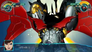 マジンカイザー(兜シロー)| 【乗せ換え】| 全武装 INFINITISM 【スパロボ30】|【スーパーロボット大戦30】