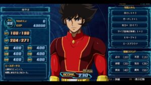 ステータスMAXのマジンカイザーの実力!!【スパロボ30】【スーパーロボット大戦30】