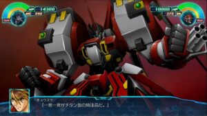 | スーパーロボット大戦30 | アルトアイゼン・リーゼ | 全武装 |