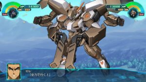 「スーパーロボット大戦30 DLC2」ガンダム・グシオンリベイクFC 全武装　 [Super Robot Wars 30]