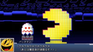 スーパーロボット大戦DD PAC-80-5 パックマンロボ 全武装 | PAC-80-5 Pac-Man Robot