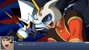 スーパーロボット大戦DD マジンカイザー 全武装 光子力ビーム(MAP) | Mazinkaiser
