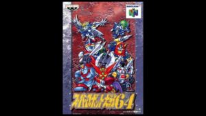 哀しみの戦場へ(スーパーロボット大戦L風)
