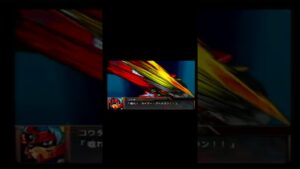 スーパーロボット大戦OG外伝