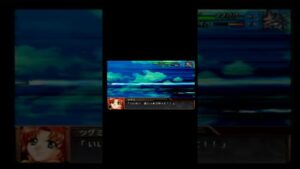 スーパーロボット大戦OG外伝