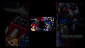 スーパーロボット大戦OG外伝