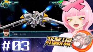 【#3】仲間も敵もたくさん出てきて楽しい~!スパロボ30をやるぞうおお~!【スーパーロボット大戦30】【初見実況】【VTuber】