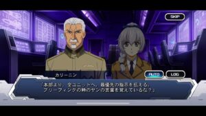 スパロボDD 2章  Part8  第54話 迷宮と竜