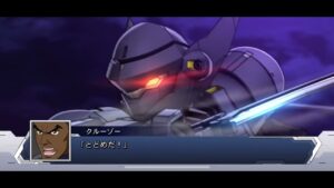スパロボDD M9Dファルケ オン・ザ・エッジ