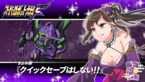 #最終回【スパロボF】残酷な天使のように脳筋よ神話になれ！初心者スパロボ武者修行 | スーパーロボット大戦F【ノーリセット縛り】【ゲーム実況】【個人Vtuber】