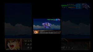 スーパーロボット大戦OG外伝
