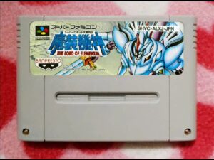 ［SFC］スーパーロボット大戦外伝 魔装機神（Super Robot Taisen Gaiden   Masoukishin）