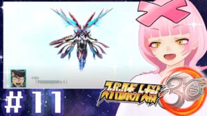 【#11】話がどんどん入り組んできたぞ…!? スパロボ30をやるぞうおお~!【スーパーロボット大戦30】【初見実況】【VTuber】