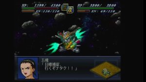 俺の第2次スーパーロボット大戦αに付き合え part3