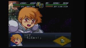 第2次スーパーロボット大戦α 5日目