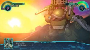 | スーパーロボット大戦30 | スコープドッグ高火力装備 | 全武装 |