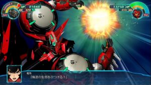 | スーパーロボット大戦30 | ゲッター1(デヴォリューション) | 全武装 |