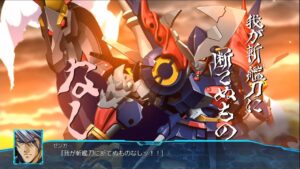 | スーパーロボット大戦30 | ダイゼンガー | 全武装 |