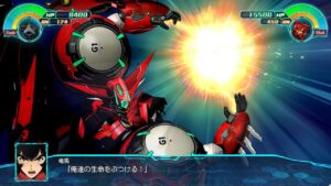 スーパーロボット大戦30 ゲッター1(適者進化態) | Getter 1 (Survival of the fittest)