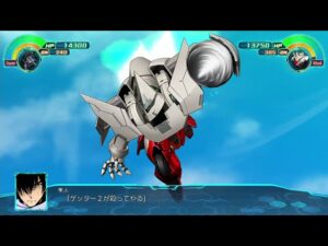 | スーパーロボット大戦30 | ゲッター2(デヴォリューション) | 全武装 |