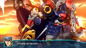 《超級機器人大戰30》 超軍神/大贊卡 全武裝 スーパーロボット大戦30 機戰30 スパロボ30 第4次超級機器人大戰
