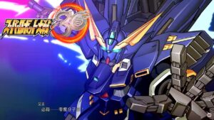 《超級機器人大戰30》  兇鳥30th追加武裝 零度分子劍 超限轟擊 スーパーロボット大戦30 機戰30 スパロボ30