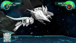 スーパーロボット大戦30 不進化体 | Non-evolved body