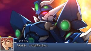 スーパーロボット大戦DD ソウルゲイン 全武装 麒麟 | Soulgain