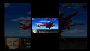 スーパーロボット大戦OG外伝