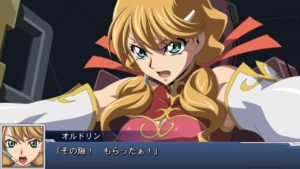 スーパーロボット大戦DD ランスロット・グレイル 全武装 | Lancelot Grail