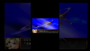 スーパーロボット大戦OG外伝