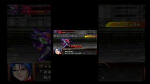 スーパーロボット大戦OG外伝