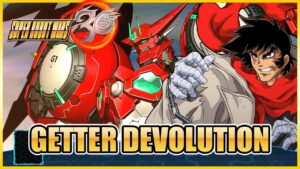 SRW30 : Getter Robo Devolution|スパロボ30:ゲッターロボ DEVOLUTION