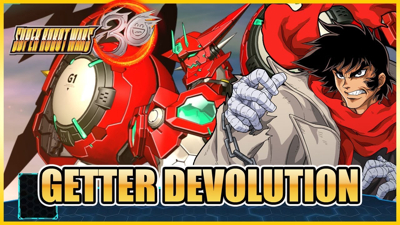 ゲッターロボ devolution: ゲッターロボ2号