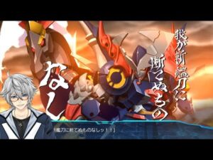 [スパロボ３０]エキスパンションパックの難易度スーパーエキスパート＋をプレイ！[スーパーロボット大戦３０][Vtuber]