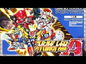 #1 今更ガンダムにハマる男のスパロボA【スーパーロボット大戦A】