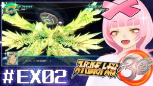 【#エクストラ中編】いざゆかん黒髪怨夜!スパロボ30をやるぞうおお~!【スーパーロボット大戦30】【初見実況】【VTuber】