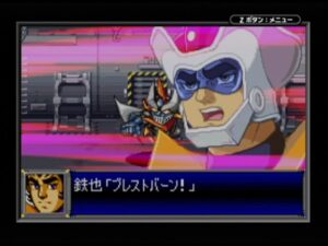 スーパーロボット大戦D 第7話 憎しみは激闘の中 中盤