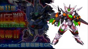 【スパロボDD 】 第11回制圧戦 最終エリア ディーダリオン・ザアム 単機 クリア