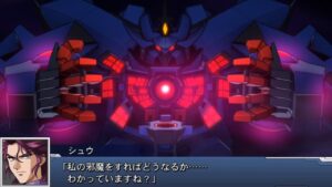 スーパーロボット大戦DD グランゾン 全武装 ブラックホールディスラプター | Granzon
