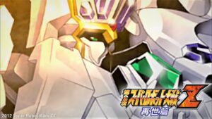 スーパーロボット大戦Z 再世篇 BGM - 王の愛は民のために