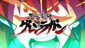 『天元突破グレンラガン』15周年 | グレンラガンの戦闘アニメベストまとめ | GURREN LAGANN 15th