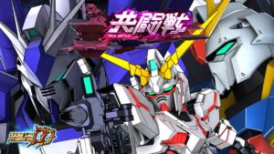 [スパロボDD外伝]第3回共闘戦