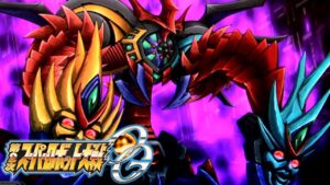 Desire | Super Robot Wars OG 2nd