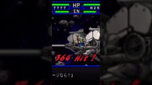 スーパーロボット大戦 IMPACT 第91話「宇宙の道標」#shorts