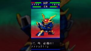 スーパーロボット大戦 IMPACT 第95話「マーズ・アタック」#shorts