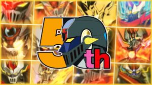 【マジンガーZ 50周年】全マジンガーの神戦闘アニメまとめ 【スパロボ】| マジンカイザー ~ マジンガーZERO ~ INFINITY | MAZINGER 50th