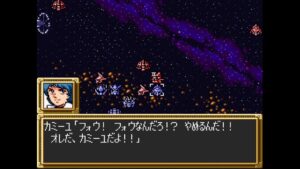 【第3次スーパーロボット大戦】第36話 ラビアンローズ【SFC】