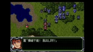 大惨事スーパーロボット大戦