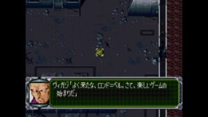 【第3次スーパーロボット大戦】第23話 激戦のプレリュード【PS】